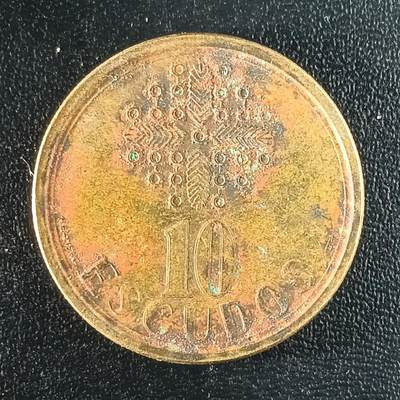 逸泉钱币2026第十二组世界钱币专场春节千件大拍A1614～2574 - 1737 葡萄牙10埃斯库多