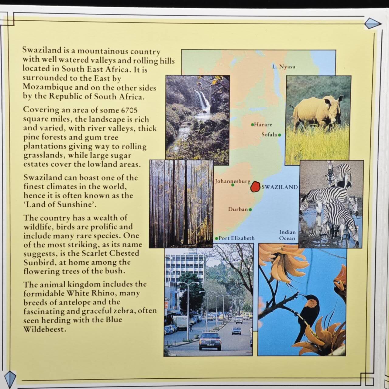 【淘币小摊】实时拍第八百六十一拍   银币套币场   满百包邮可预留二周 每周一统一发货   斯威士兰1986年套币