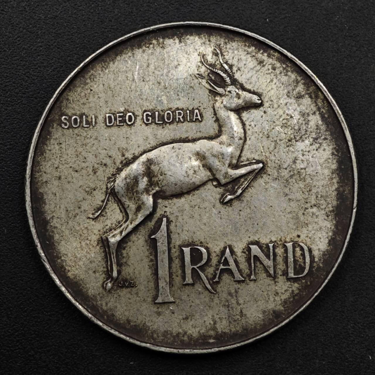 【淘币小摊】实时拍第八百六十一拍   银币套币场   满百包邮可预留二周 每周一统一发货   南非1966年1兰德银币