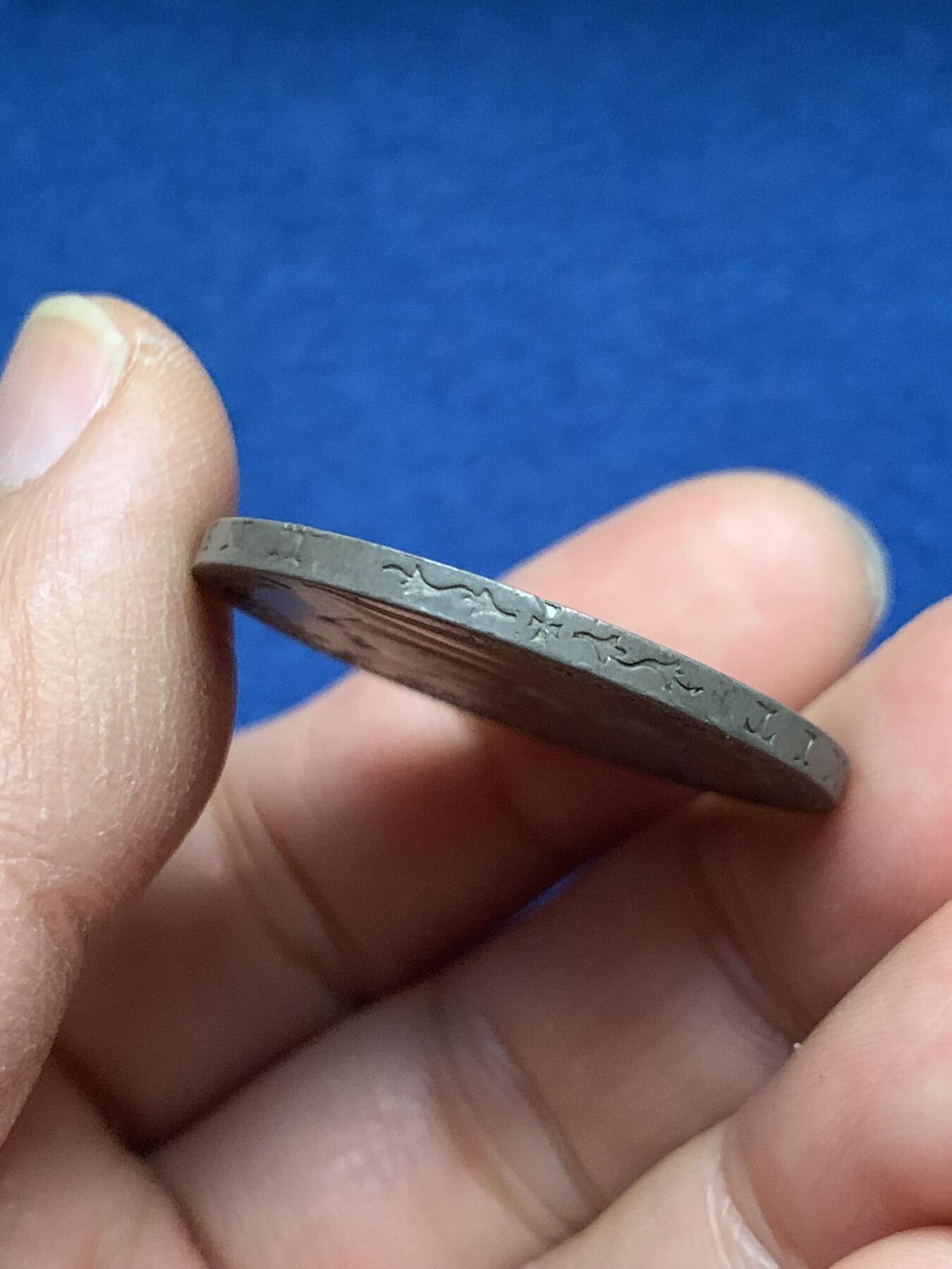 《竞宝斋》第463-465场 周日，周一，周二，3场连拍 （全场包邮）欢迎送拍 德国普鲁士 1858年 威廉四世 1泰勒银币 少见品种