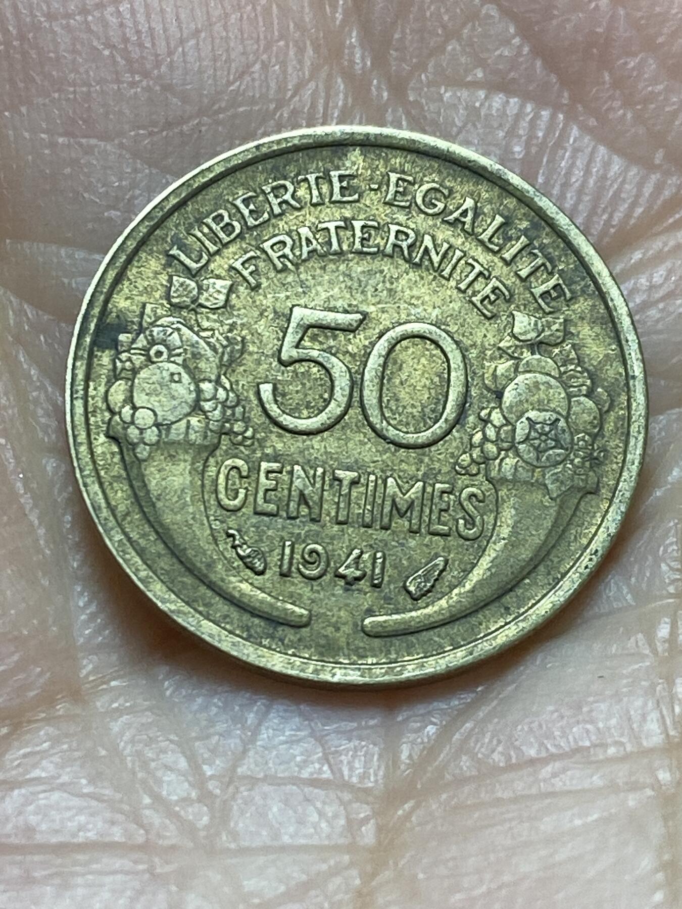 2026年第十七场(总第一百八十六场）外国好品散币场(免佣金) 法兰西第三共和国1941年50生丁