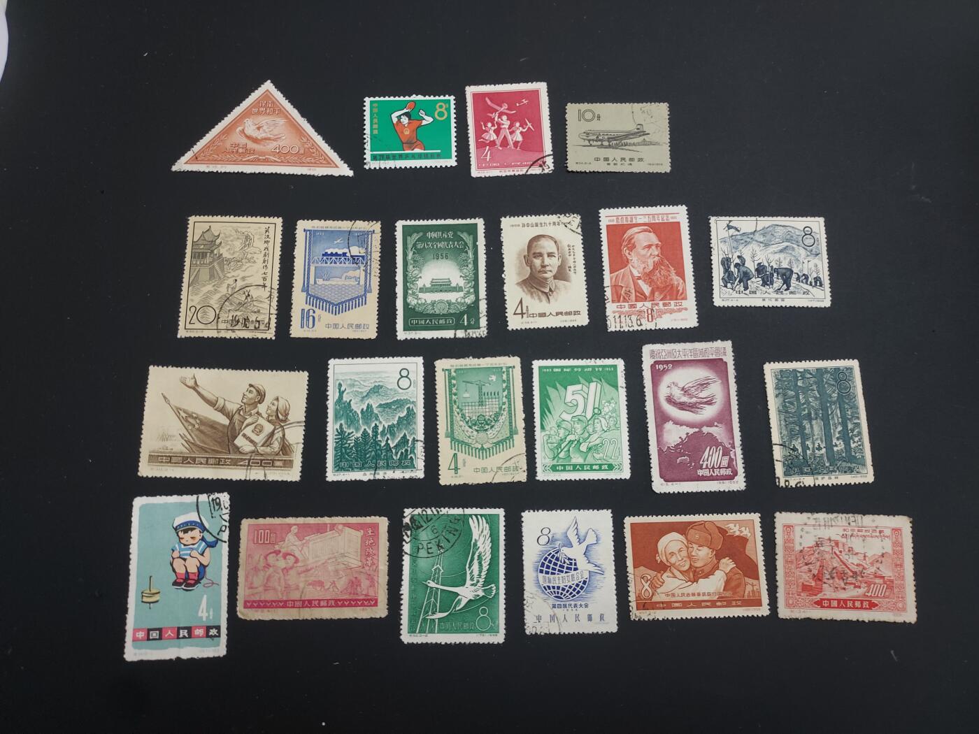 博彦收藏 TM  2月7日 8点邮票专场 全场包邮 老纪特盖销/旧票一组，具体以图片为准，个别瑕疵， 部分上品