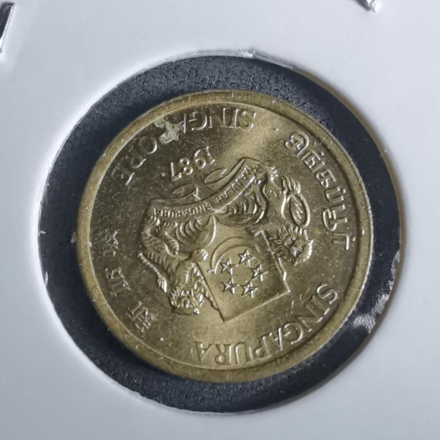 沼泽如烟--第982场 新加坡1987年五分