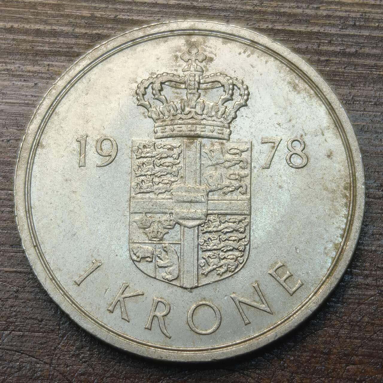 【铜匠收藏】★第143★散币专场 不寄存，30包邮。不满30元，支付5元运费。《接受代拍 代送NGC评级》 49【无寄存】1978年 丹麦 1克朗 玛格丽特二世女王