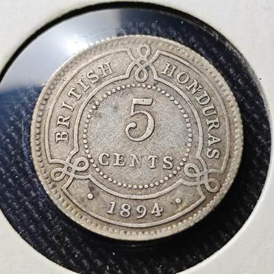 KK钱币收藏小铺  第398期 百期特拍（四拍之二） 2月预留时间 周末发货 -  1894英属洪都拉斯维多利亚女王5分银币