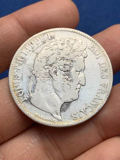 《竞宝斋》第463-465场 周日，周一，周二，3场连拍 （全场包邮）欢迎送拍 - 法国1843年菲利普5法郎银币 24.5克