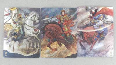 买就送PR！！龙虎卡牌-七六场（满200元包邮，无佣金，每周六结拍，欢迎送拍） - 粗闪3张 苍海承风满江红 鼎飞动漫-岳飞&梁红玉&岳云