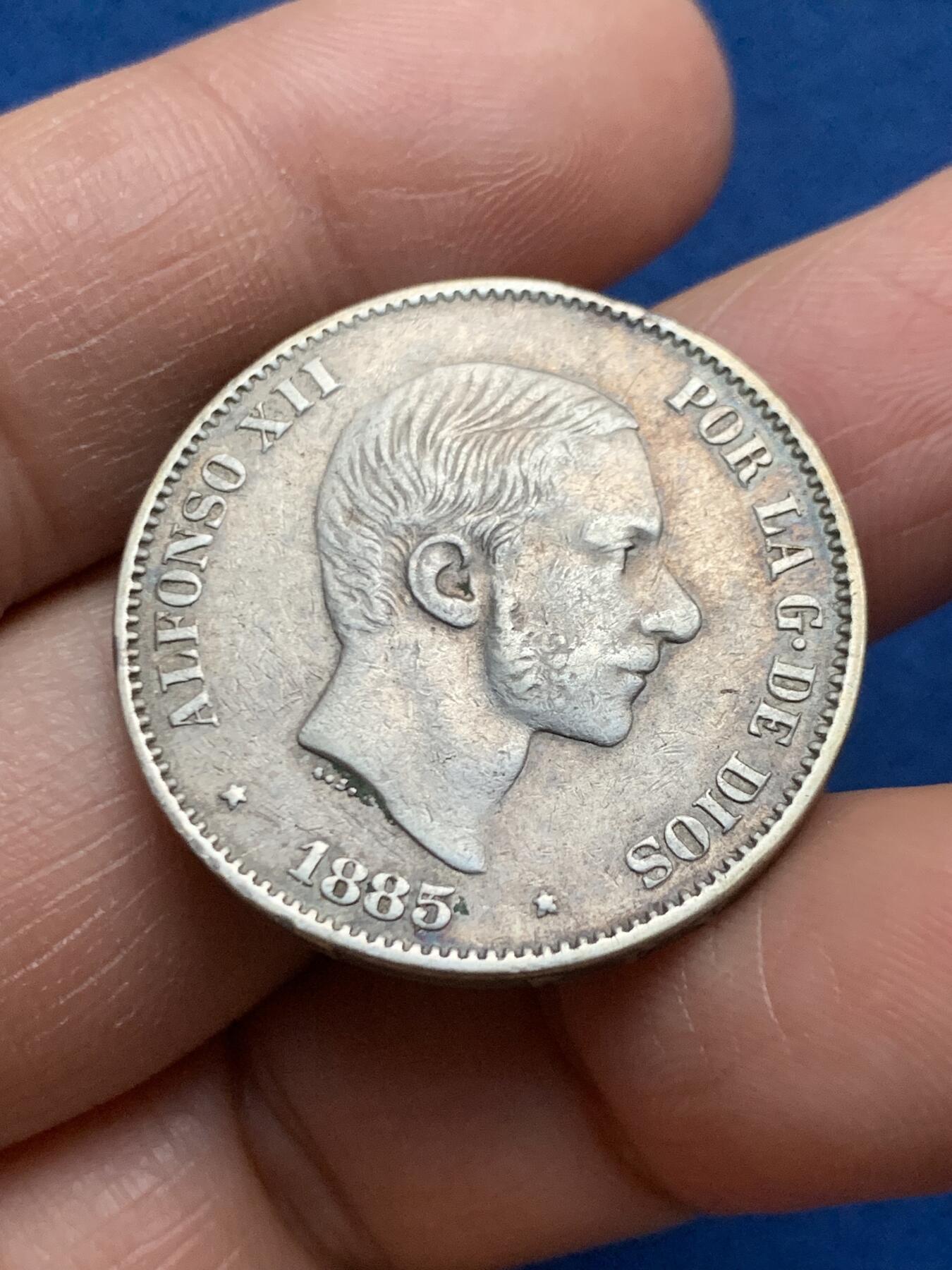 《竞宝斋》第463-465场 周日，周一，周二，3场连拍 （全场包邮）欢迎送拍 西属菲律宾 1885年 50分 银币 阿方索十二世在位最后一年发行 细节不错 枪灰包浆 西系币经典品种