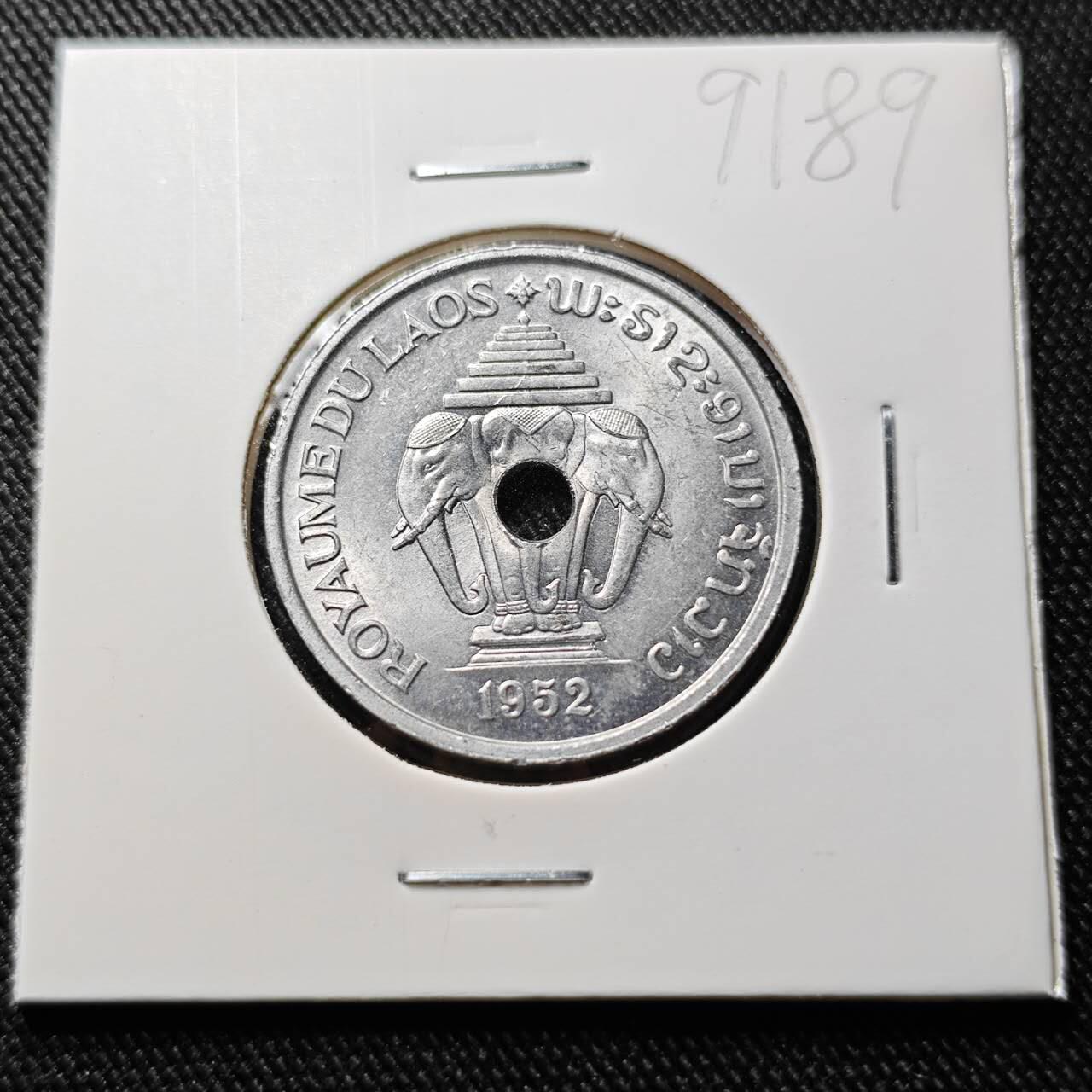 KK钱币收藏小铺  第391期  2月预留时间 周末发货  1952老挝20基普 好品