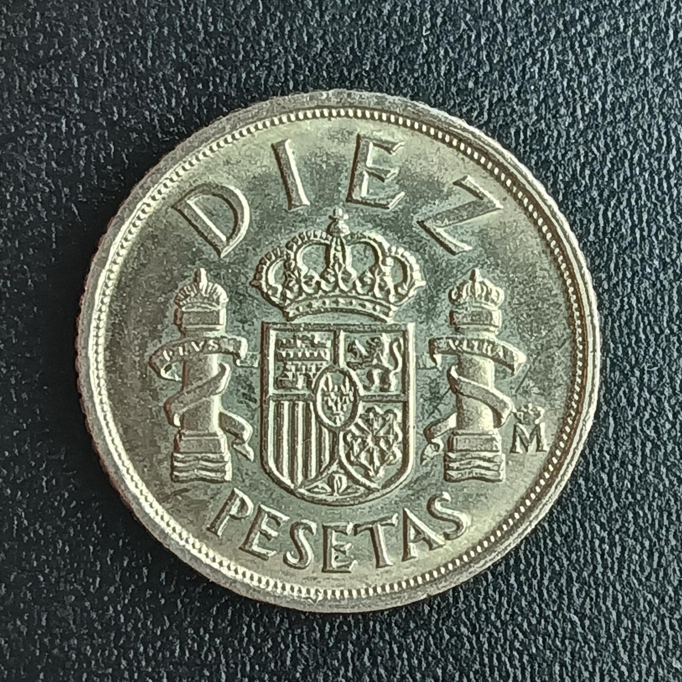 逸泉钱币2026第十二组世界钱币专场春节千件大拍A1614～2574 1871 西班牙10比萨塔