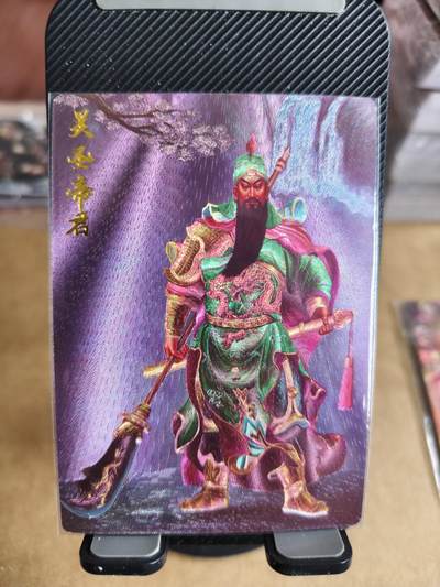 新人拍卖第一场，以后不间断更新各家卡牌！（本店满180包邮，周六截拍无佣金，欢迎送拍） - 卡德曼出品，张俊龙关公限编特卡，编号247/300