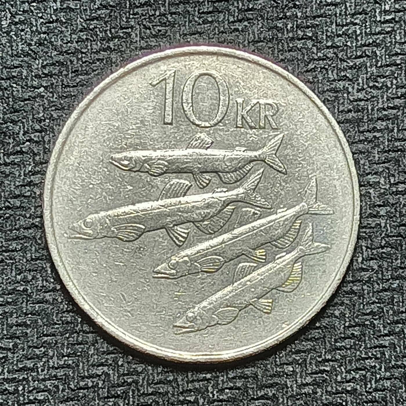 逸泉钱币2026B世界钱币纪念币纸币第八组B831-1230 1141冰岛10克朗