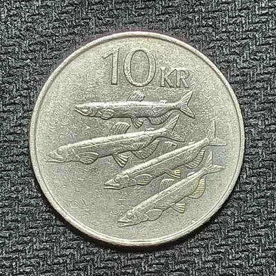 逸泉钱币2026B世界钱币纪念币纸币第八组B831-1230 - 1141冰岛10克朗