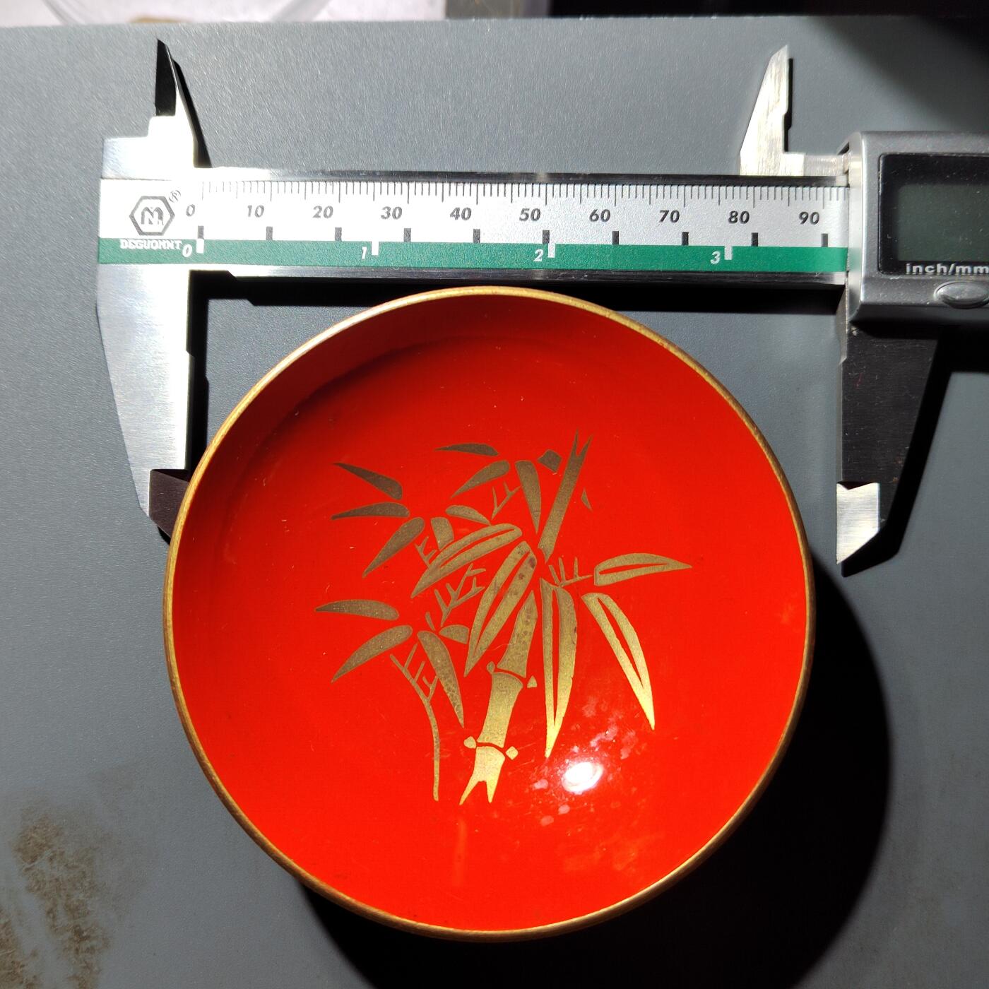 PCAI钱币  1-745  铜奖章纪念章专场 日本漆碗