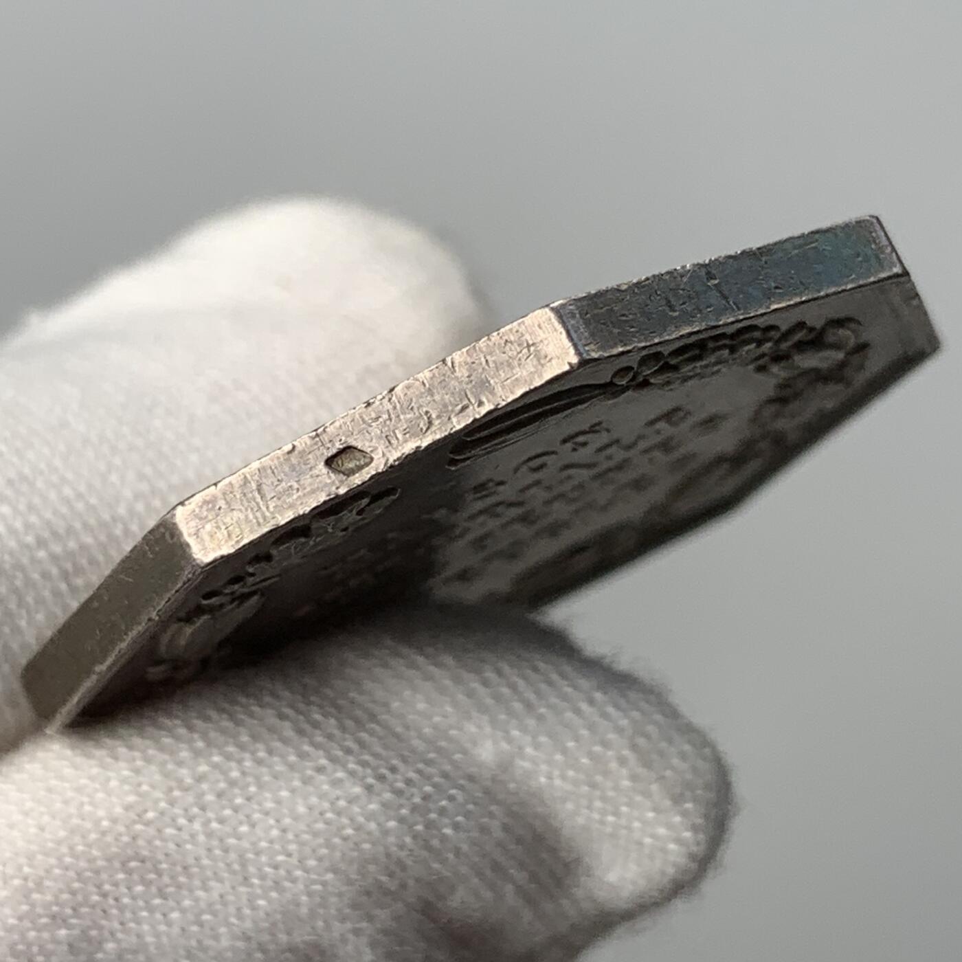 掌中浮雕-藏着的欧洲第052场 拿破仑三世头像，帝国盲童之家八角银章，31mm，15.5g