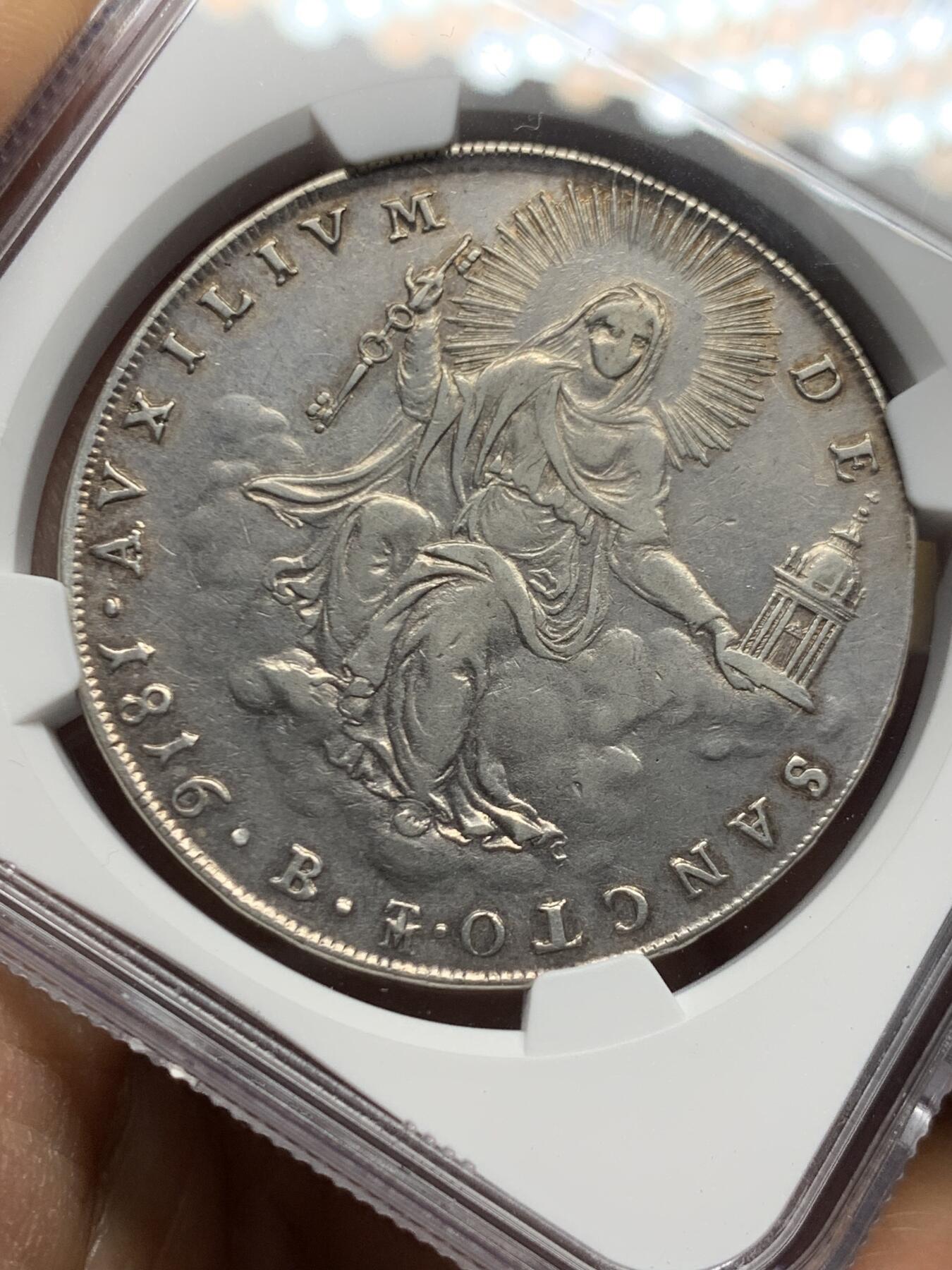 《竞宝斋》第463-465场 周日，周一，周二，3场连拍 （全场包邮）欢迎送拍 NGC XFD 意大利 教皇国 1816年 1斯库多 银币 精美云端圣母题材 细节不错 爱不释手的一枚 少见品种