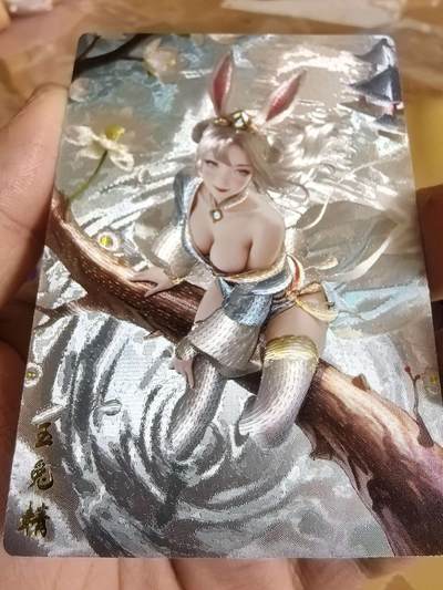 亡灵潮玩 马年第二场 2月3日 晚8点截拍 - 【裸卡】奇点最新一弹灵魅仙踪玉兔精画师澜釉子原色