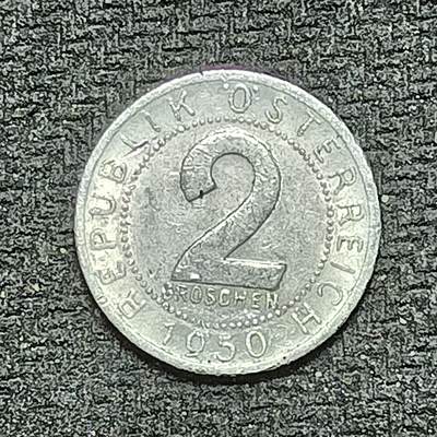 逸泉钱币2026B世界钱币纪念币纸币第八组B831-1230 - 1217奥地利2格罗申