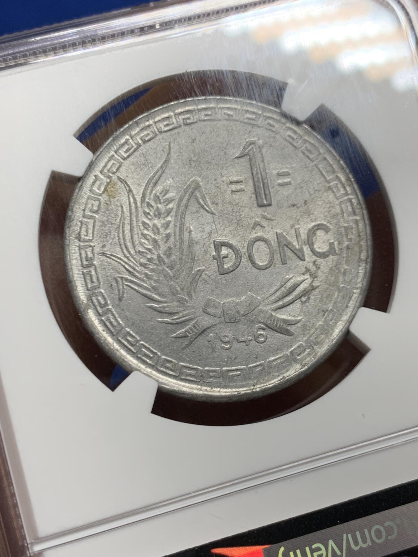 《竞宝斋》第463-465场 周日，周一，周二，3场连拍 （全场包邮）欢迎送拍 NGC MS62 越南1946年胡志明1DON铝币 好品难得