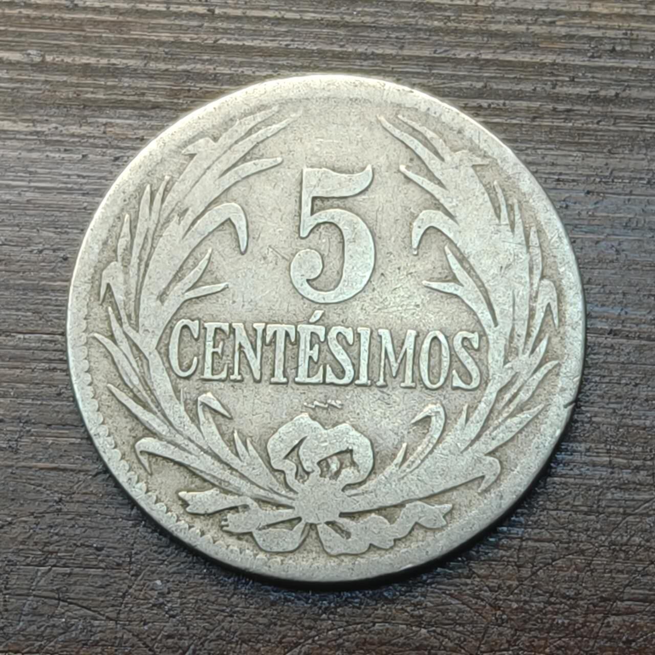 【铜匠收藏】★第143★散币专场 不寄存，30包邮。不满30元，支付5元运费。《接受代拍 代送NGC评级》 76【无寄存】乌拉圭 1924年5分 镍币