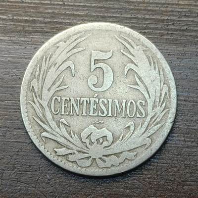 【铜匠收藏】★第143★散币专场 不寄存，30包邮。不满30元，支付5元运费。《接受代拍 代送NGC评级》 - 76【无寄存】乌拉圭 1924年5分 镍币