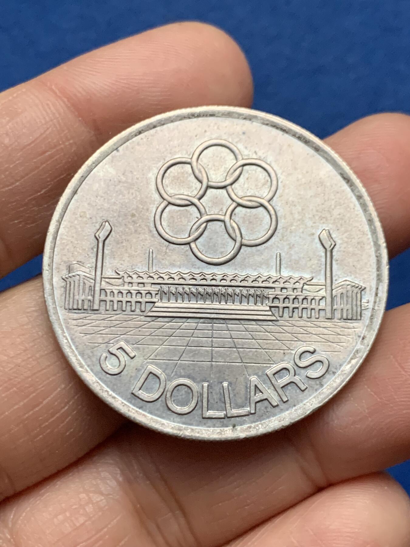 《竞宝斋》第463-465场 周日，周一，周二，3场连拍 （全场包邮）欢迎送拍 新加坡1973年东南亚运动会5刀银币 24.85g 500银