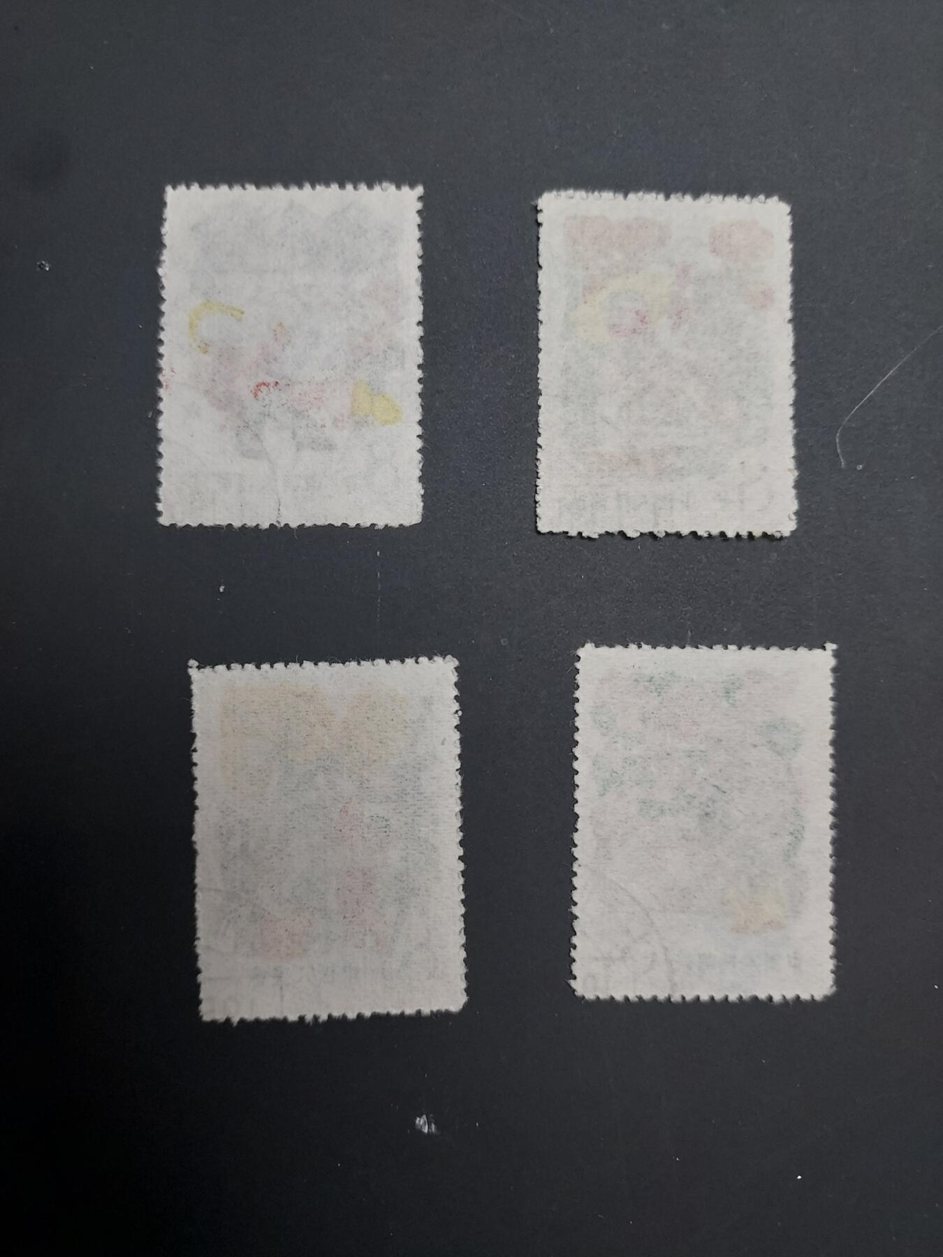 博彦收藏 TM  2月7日 8点邮票专场 全场包邮 特18 盖销一套，顺戳钢戳 上品