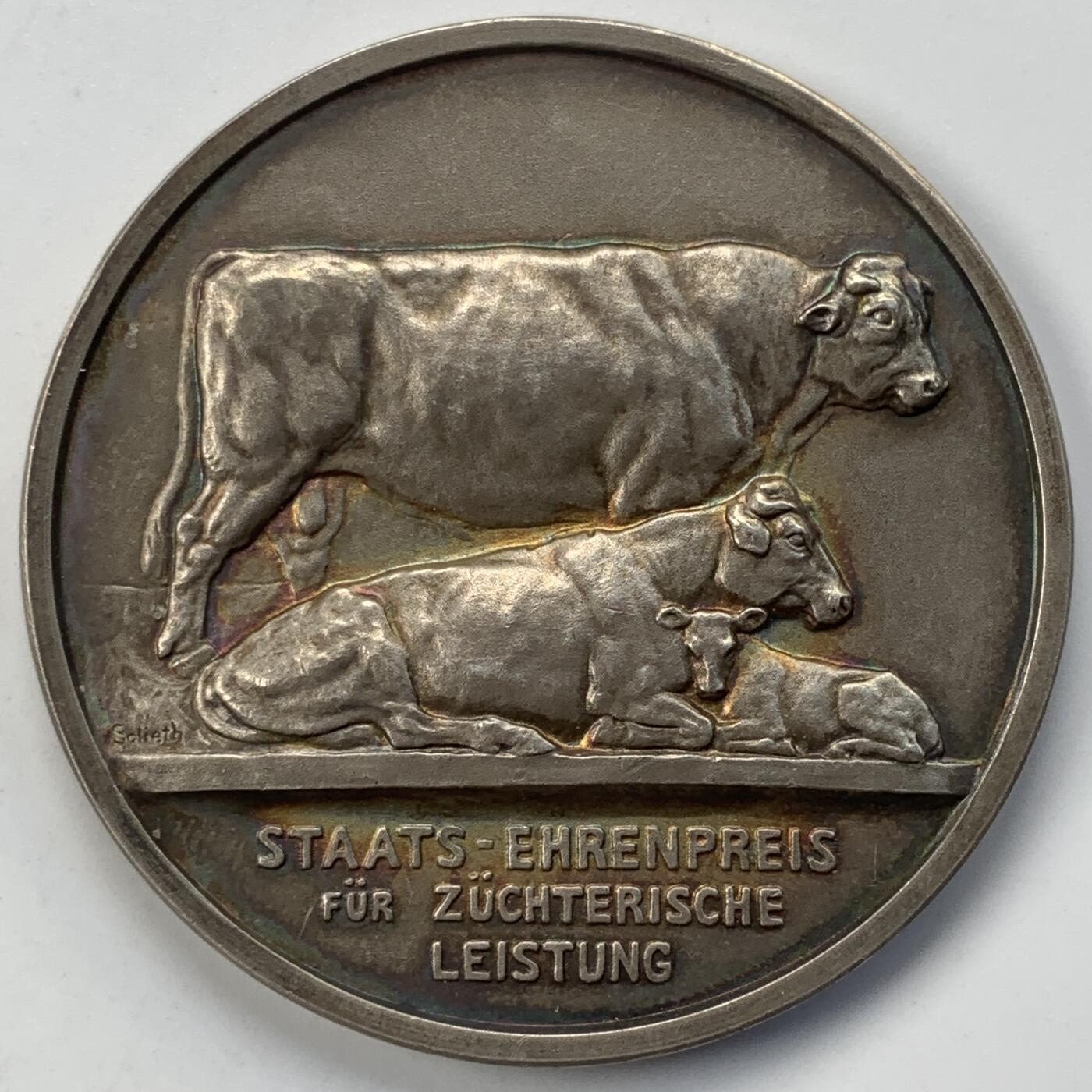 掌中浮雕-藏着的欧洲第052场 德国普鲁士农业银章，50.5mm，60g