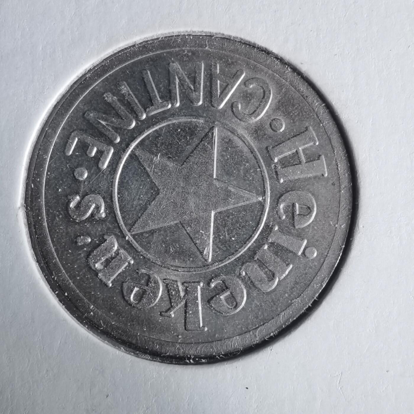 沼泽如烟--第981场 喜力图标？喜力代币？