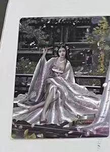 阳大大卡牌拍卖第97期（持续收拍品，周六晚上九点截拍，进群福利早知道）