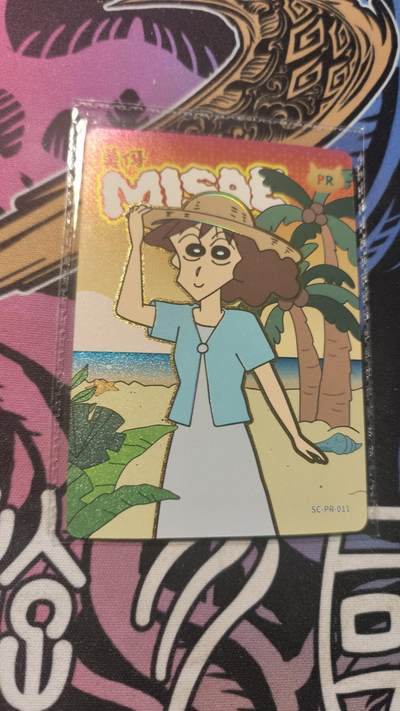 卡牌实验室开始第十三次实验 - 【PR】卡游蜡笔小新