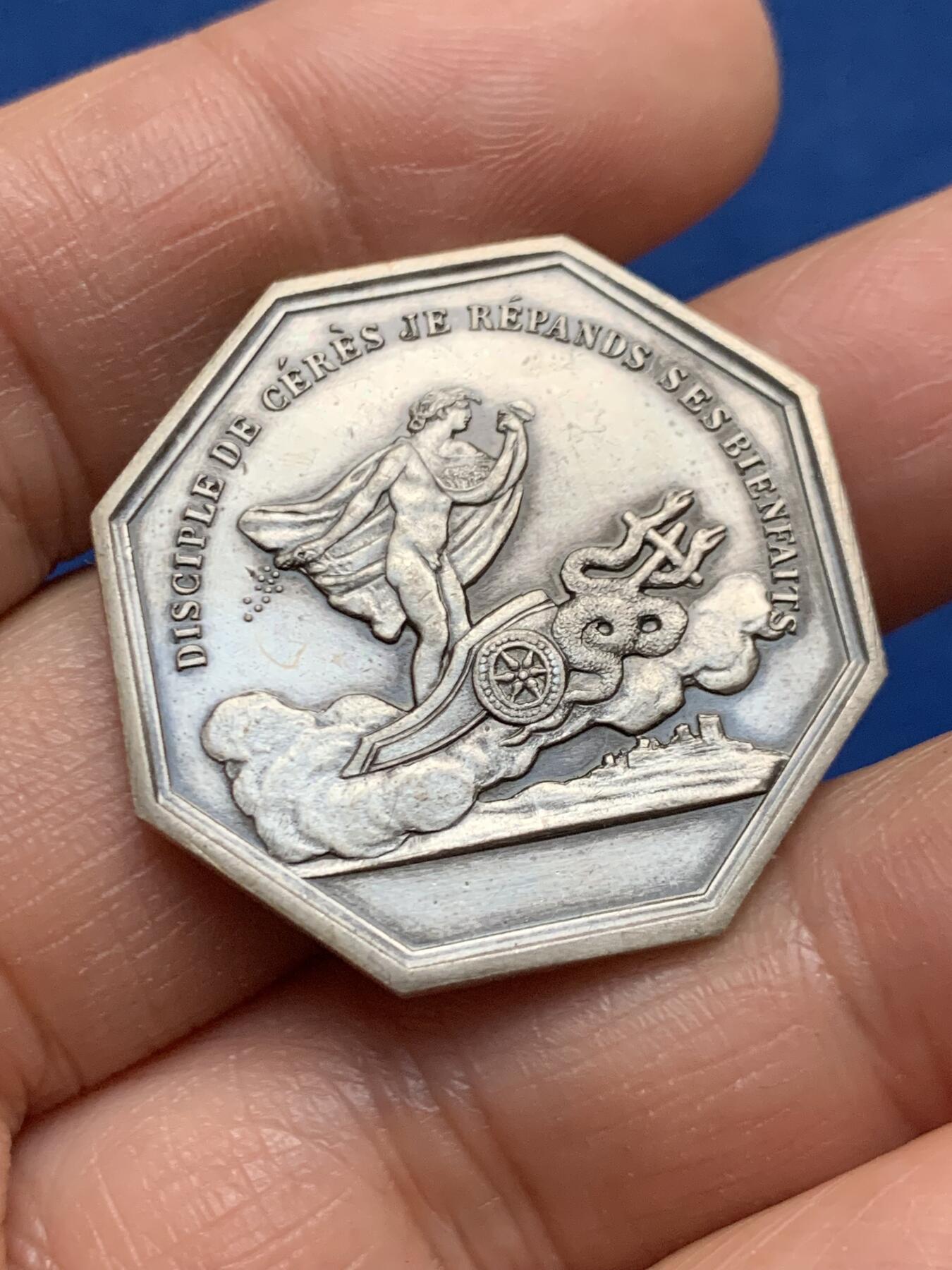 《竞宝斋》第463-465场 周日，周一，周二，3场连拍 （全场包邮）欢迎送拍 法国雅努斯双面神之