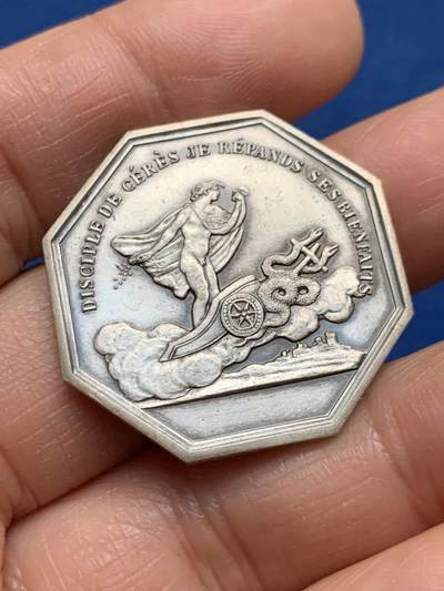 《竞宝斋》第463-465场 周日，周一，周二，3场连拍 （全场包邮）欢迎送拍 - 法国雅努斯双面神之"谷神星的徒"八角银质代币，重量13.6克，30.9mm，丰饶角1argent边铭，双面神由Caque的老师盖拉德制作而成，集合了各种民间寓言，古希腊等故事