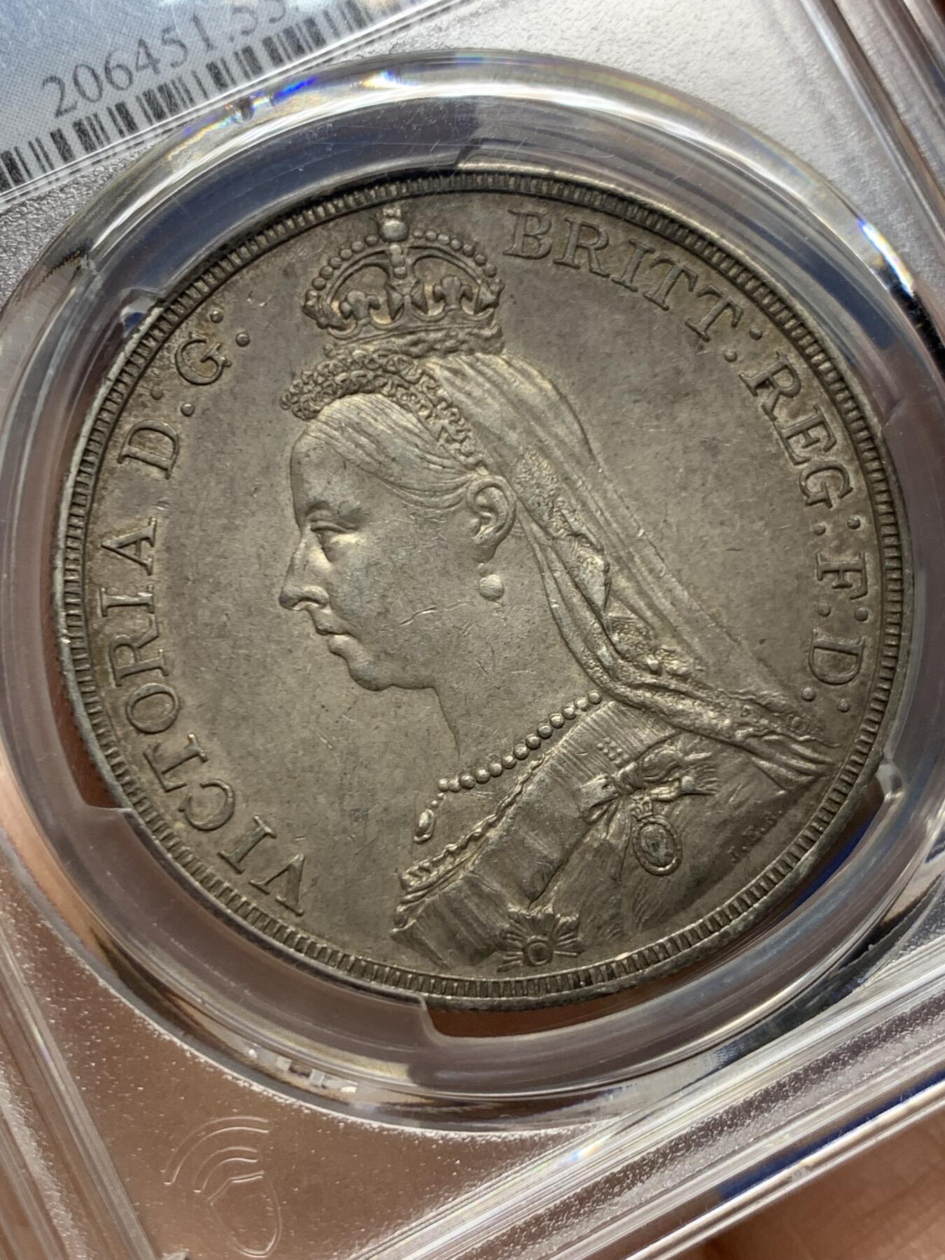 《竞宝斋》第463-465场 周日，周一，周二，3场连拍 （全场包邮）欢迎送拍 PCGS AU55 英国1887年马剑克朗银币 原味老包浆