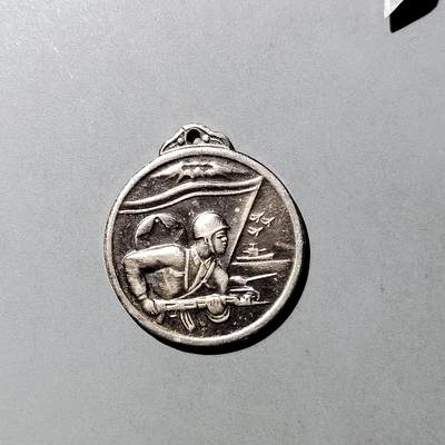 PCAI钱币  1-745  铜奖章纪念章专场 - 朝鲜奖章