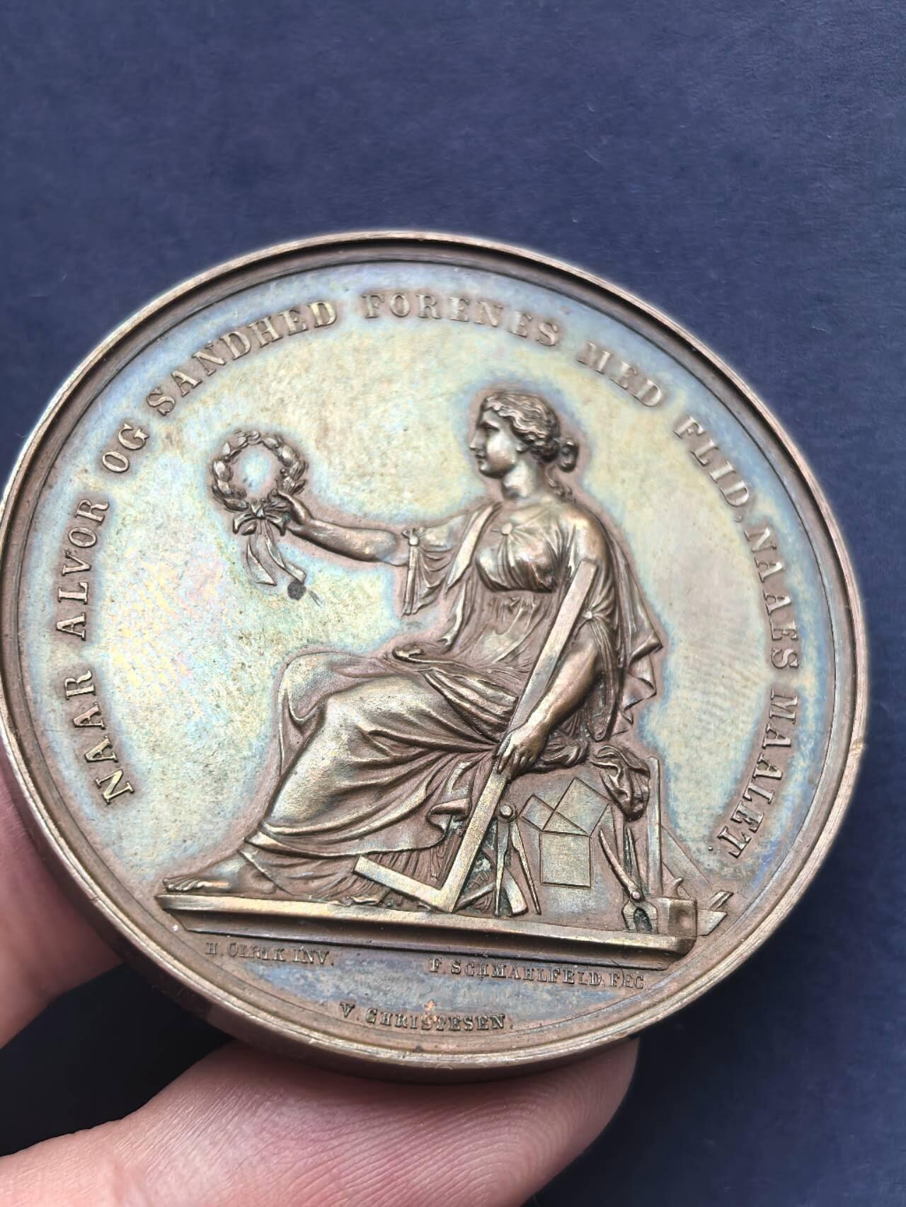 铜章专场 丹麦铜章，手工业协会，直径45mm