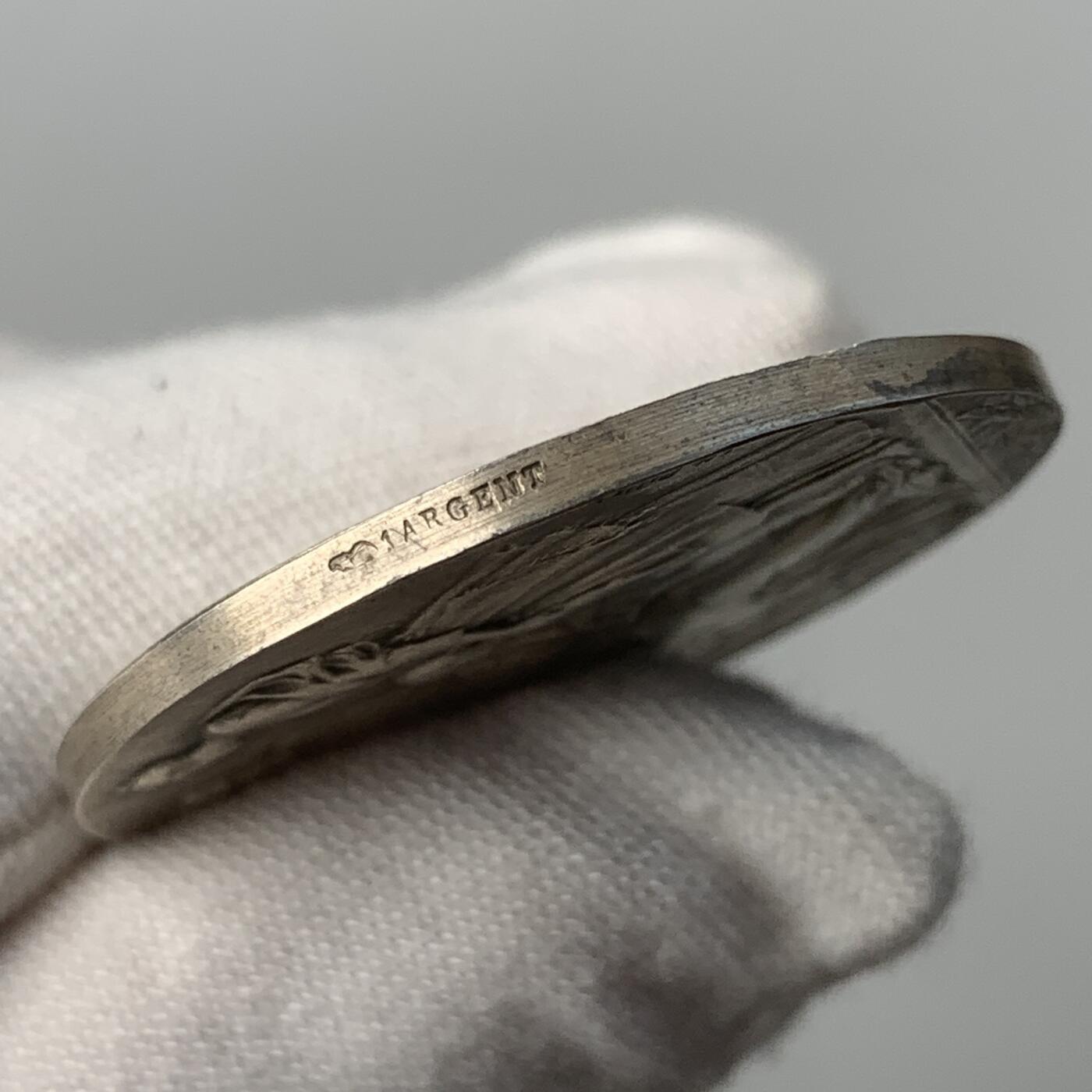 掌中浮雕-藏着的欧洲第052场 法国马尔默塞储蓄银行银章，31.78mm，15.3g