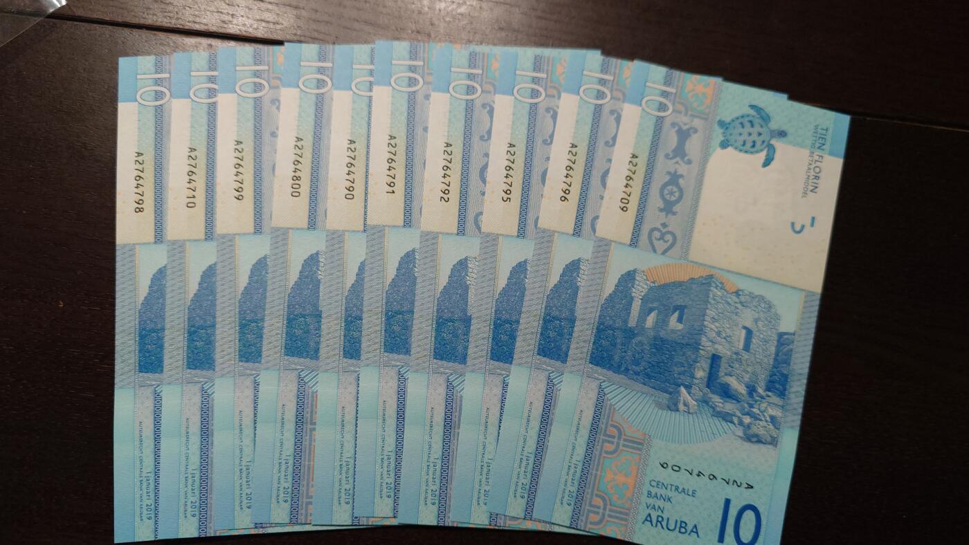 【新年十一拍】世界钱币～微拍第232期暨2026年第11期  多款低端纸币10张为一件成本价起拍