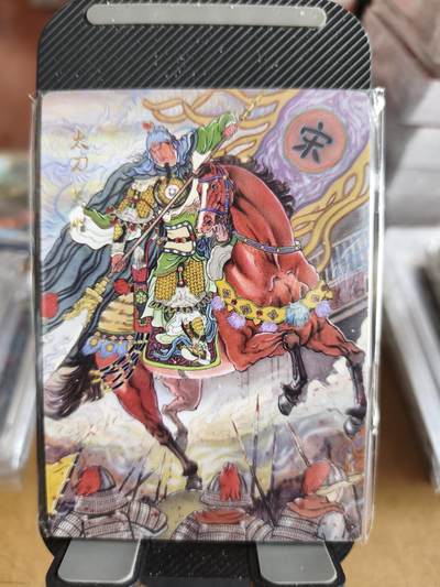 新人拍卖第一场，以后不间断更新各家卡牌！（本店满180包邮，周六截拍无佣金，欢迎送拍） - 星宿文创出品，非严五虎普卡小套。