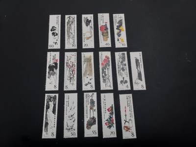 博彦收藏 TM  2月7日 8点邮票专场 全场包邮 - 齐白石新全，个别微黄，上品/近全品