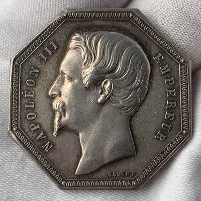 掌中浮雕-藏着的欧洲第052场 - 1853年法国巴黎外汇经纪人八角银章，36.3mm，21.87g