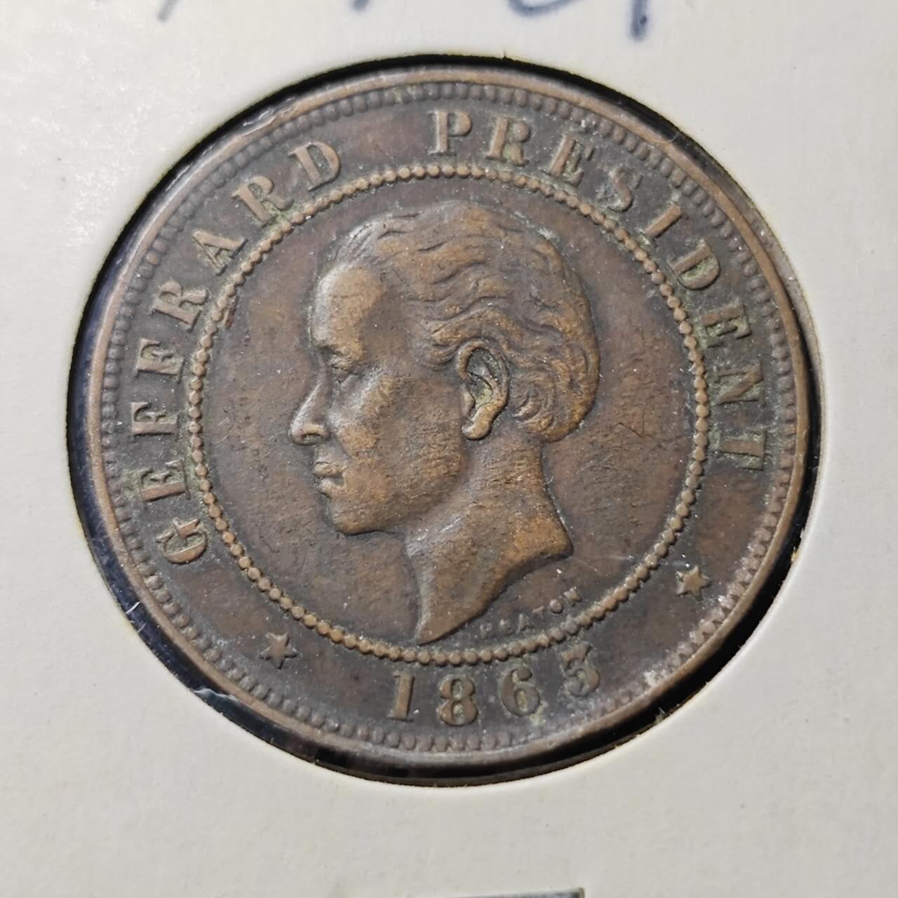 KK钱币收藏小铺  第398期 百期特拍（四拍之二） 2月预留时间 周末发货 1863 海地 20分铜币 法布尔·热弗拉尔总统头像 英国喜敦厂出品 