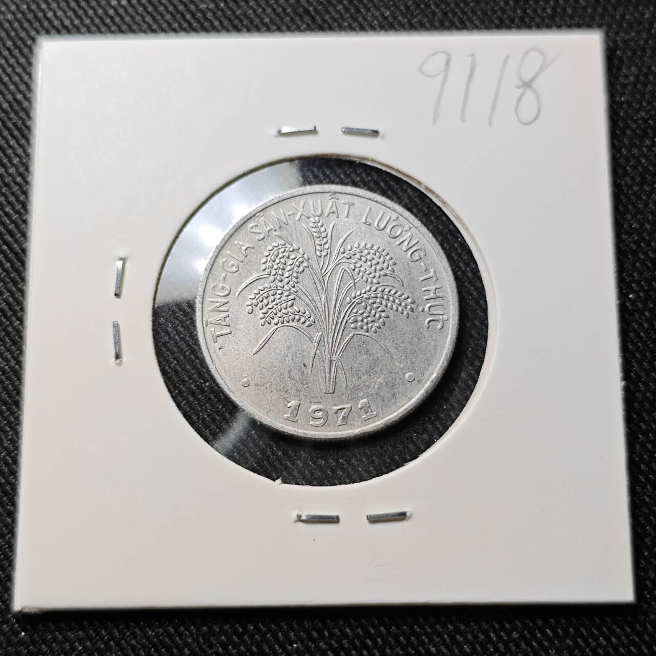 KK钱币收藏小铺  第391期  2月预留时间 周末发货  南越1盾水稻