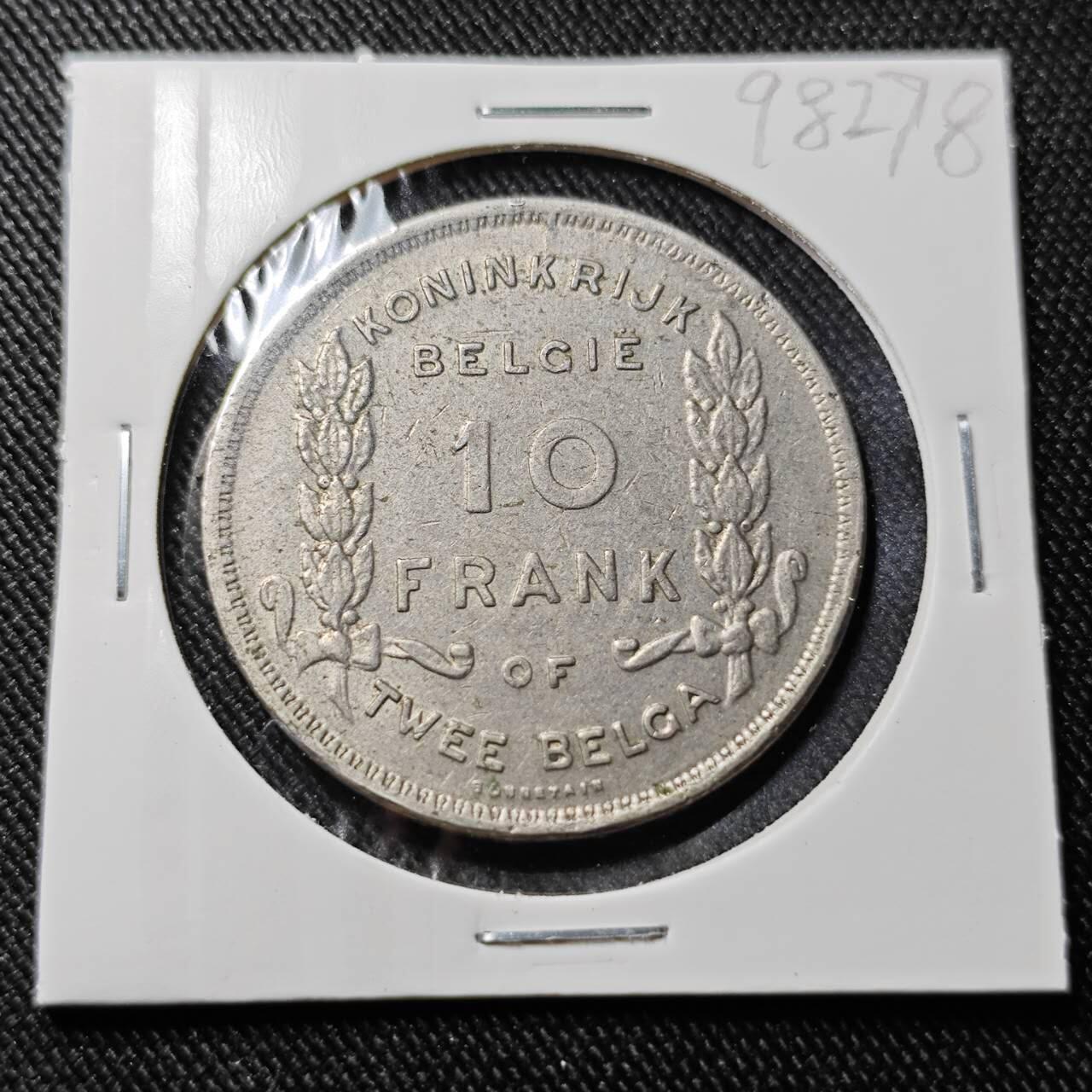 KK钱币收藏小铺  第398期 百期特拍（四拍之二） 2月预留时间 周末发货 比利时1930年建国百年10法郎镍币 纪念币