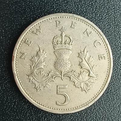 逸泉钱币2026第十二组世界钱币专场春节千件大拍A1614～2574 - 1786 富兰克林5便士