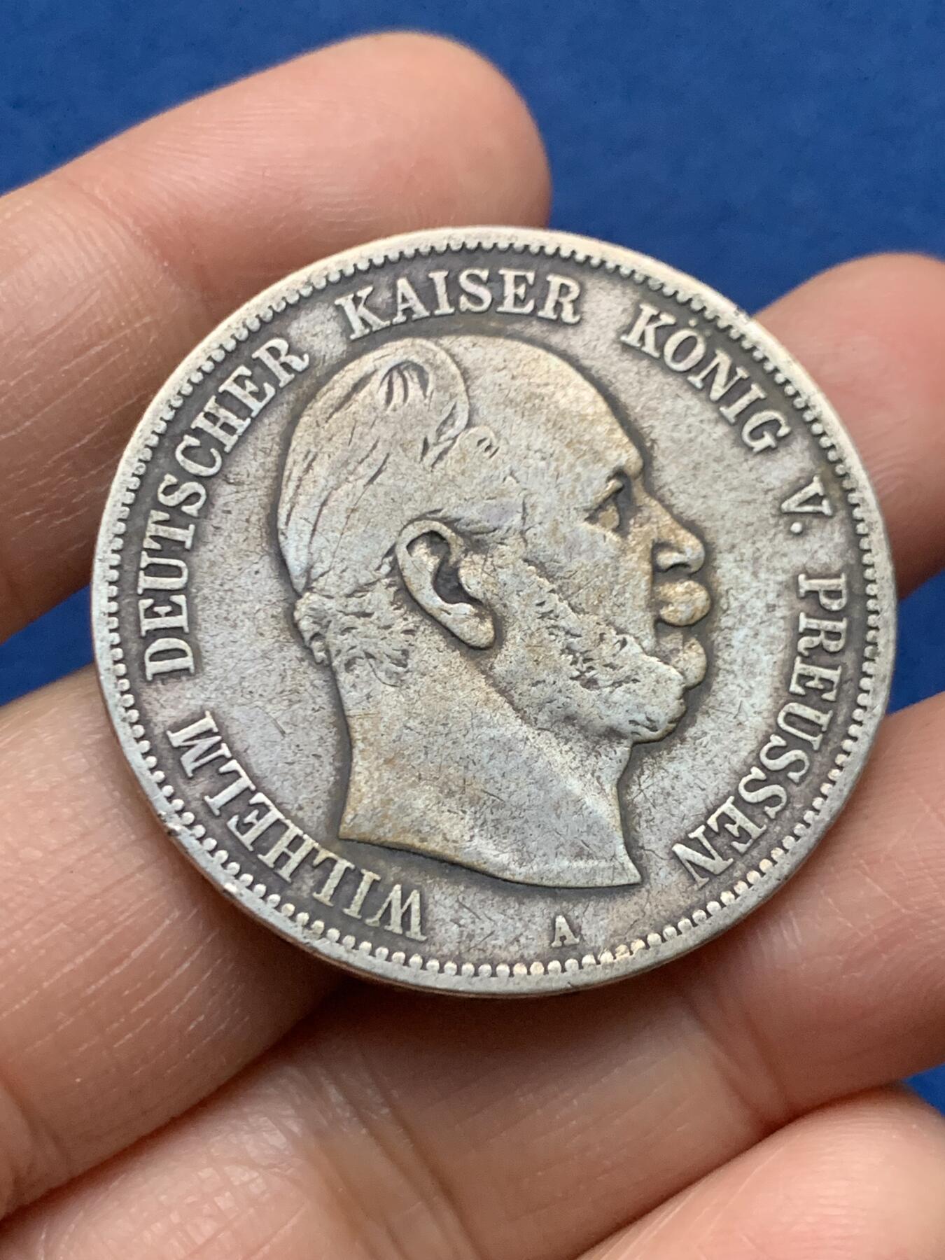 《竞宝斋》第463-465场 周日，周一，周二，3场连拍 （全场包邮）欢迎送拍 德国普鲁士1874年威廉一世短翅鹰5马克银币