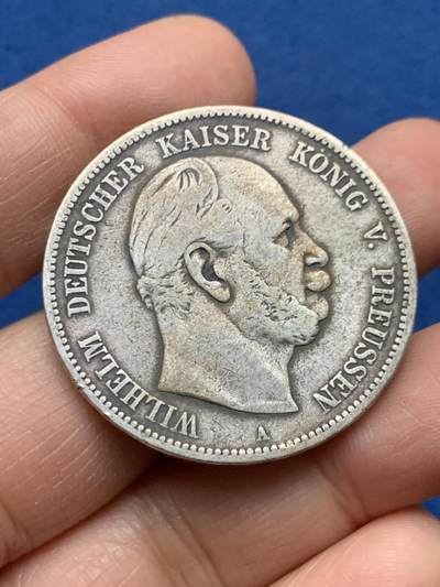 《竞宝斋》第463-465场 周日，周一，周二，3场连拍 （全场包邮）欢迎送拍 - 德国普鲁士1874年威廉一世短翅鹰5马克银币