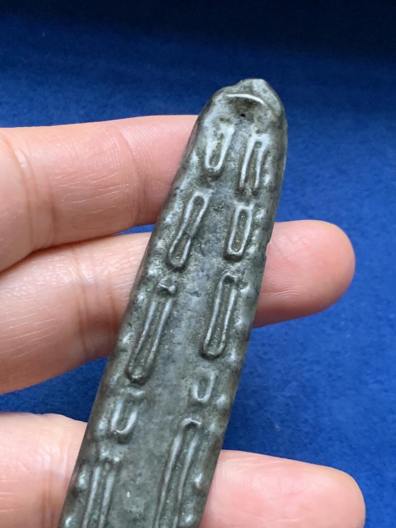 《竞宝斋》第463-465场 周日，周一，周二，3场连拍 （全场包邮）欢迎送拍 泰国 早期 素可泰王朝 虎舌银条 71.3克