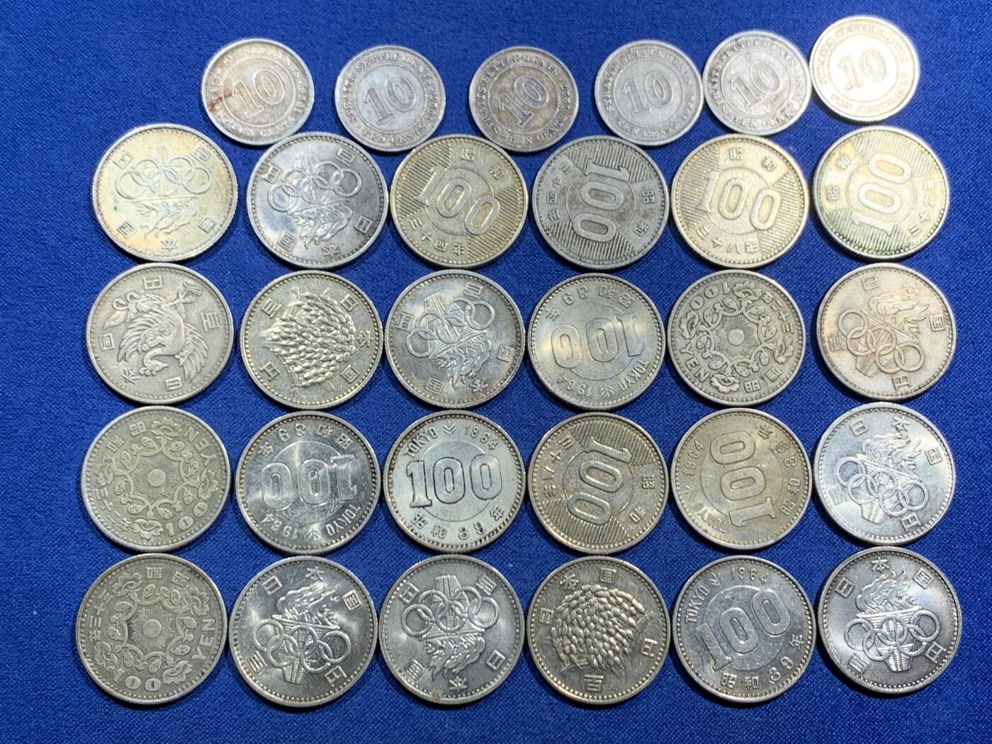 《竞宝斋》第463-465场 周日，周一，周二，3场连拍 （全场包邮）欢迎送拍 30枚一组 日本东京奥运会100円13枚+稻穗100円7枚+单凤100元4枚+海峡乔治五世10分6枚 600银 总重约130.7克