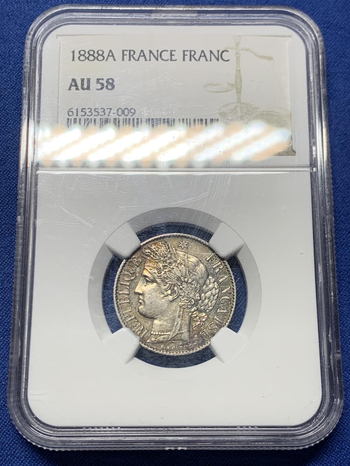 《竞宝斋》第463-465场 周日，周一，周二，3场连拍 （全场包邮）欢迎送拍 NGC AU58 法国1888年谷物女神1法郎银币 深包浆